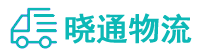 成都到永仁县物流公司